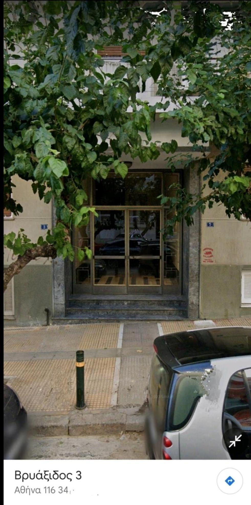 Dimelli Home In Athens Exterior photo